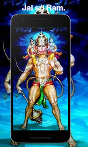 Image 1 for Hanuman HD Wallpapers