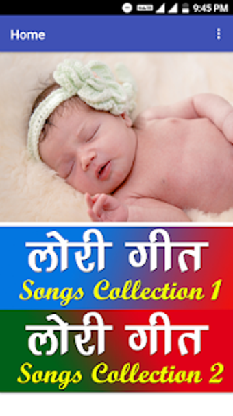 Imagen 3 para LORI SONG HINDI