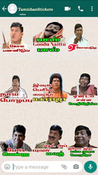 Image 3 for TAMIZHAN:Tamil Stickers-W…