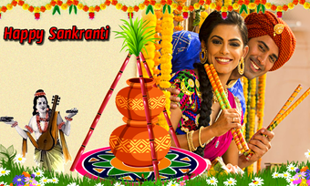 Image 3 for Pongal Photo Frames HD