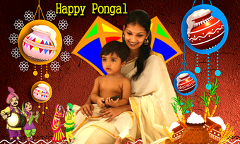Image 2 for Pongal Photo Frames HD