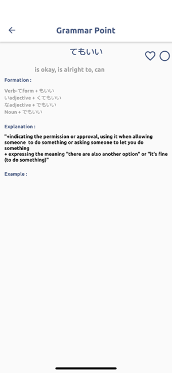 Image 0 for PORO - Japanese Grammar