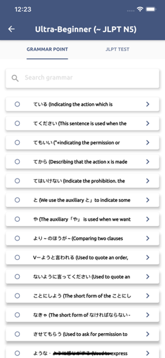 Image 1 for PORO - Japanese Grammar