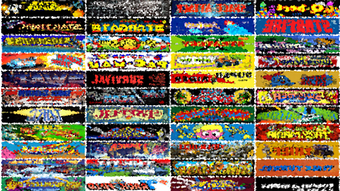 Image 0 for 1000 in 1 Arcade Games