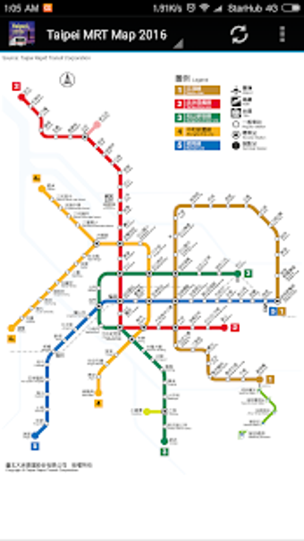 Image 1 for Taipei MRT Metro Map 2020…