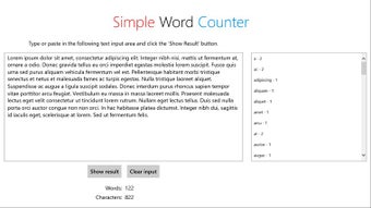 Imagen 0 para Simple Word Counter for W…