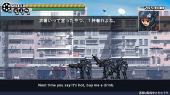 Imagen 0 para The Scramble Vice