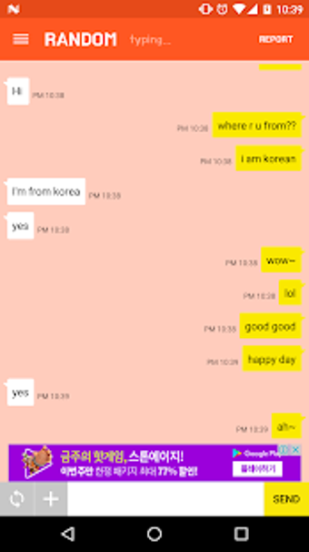 Imagen 3 para Chat with Stranger (Rando…