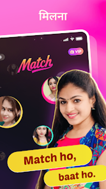 Image 0 for Sume Lite  Video Call  Ch…