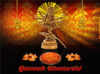 Image 0 for Jai Ganesh Musical Screen…