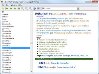 Image 0 for Electronic Lusoga Diction…