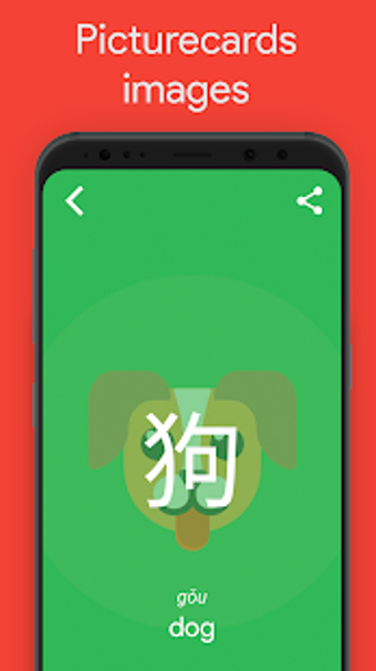 Imagen 2 para Chinese HSK 1