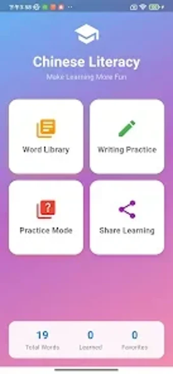 Image 0 for WordReply