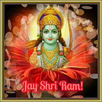 Image 1 for Ram Raksha Stotram