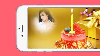 Image 0 for Happy BirthDay Frames