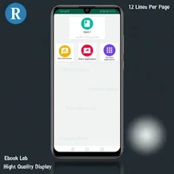 Image 0 for Yaram  - Sumaira Hameed