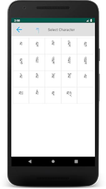 Image 2 for Tibetan Alphabet