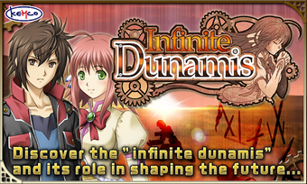 Image 1 for RPG Infinite Dunamis - KE…
