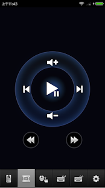 Imagen 0 para RemoteVC