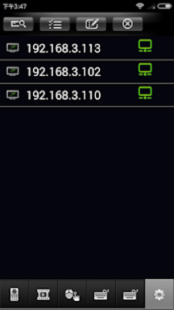 Imagen 3 para RemoteVC