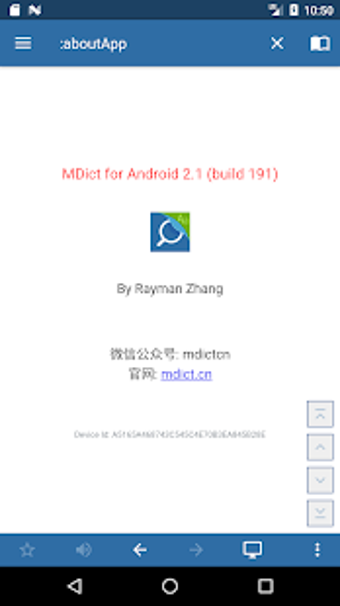 Image 0 for MDict
