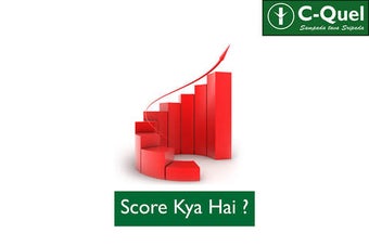 Image 0 for Score Kya Hai