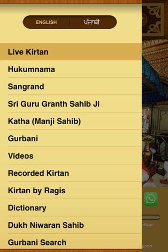 Image 0 for Live Kirtan Harmandir Sah…