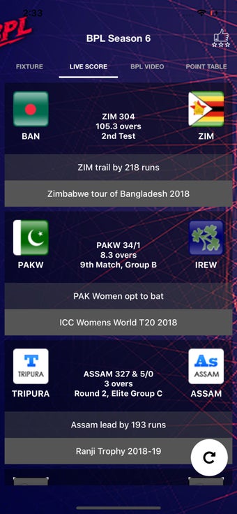 Image 0 for BPL 2019 Live