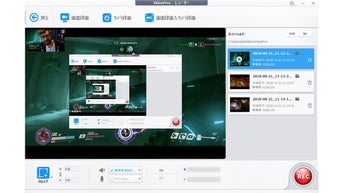 Image 0 for VideoProc