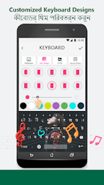 Imagen 1 para Bangla Keyboard with Emoj…