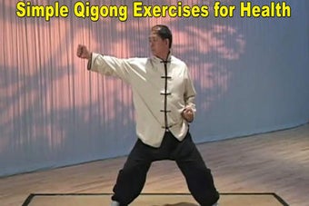 Imagen 0 para Eight Brocades Qigong - S…