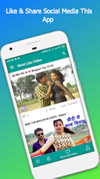 Image 2 for Bhojpuri Video -