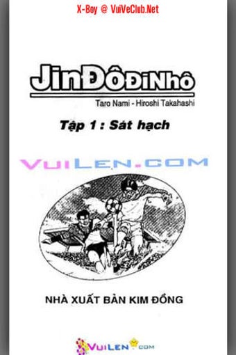 Image 0 for Jindo Dinho - Truyn tranh…