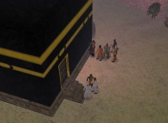 Image 0 for The Making of a Prophet