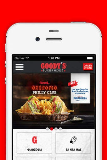 Image 0 for Goody's