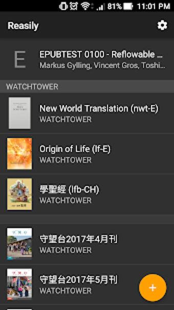 Imagen 1 para Reasily - EPUB Reader