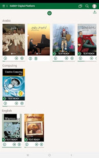 Image 3 for SABIS Digital Platform