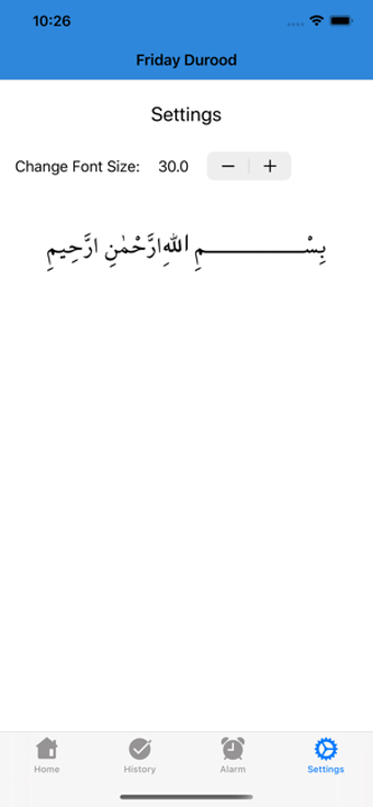 Image 2 for Friday Durood