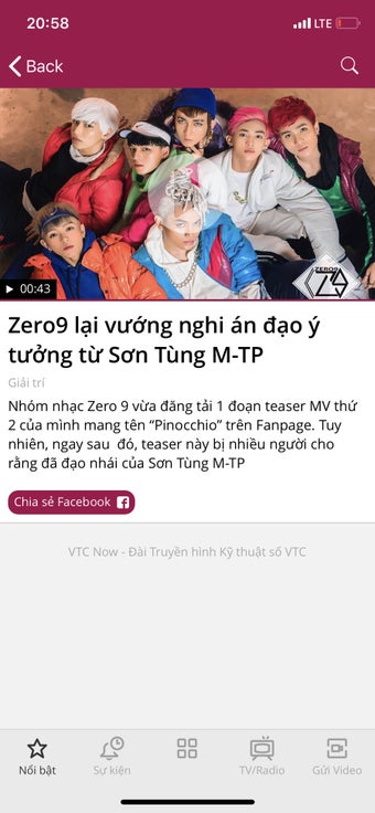 Image 1 for VTC NOW