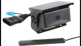 Image 1 for IVECO   Wi-Fi  Rear Camer…