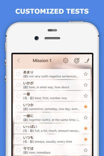 Image 0 for MOJi N5-(JLPT N5)