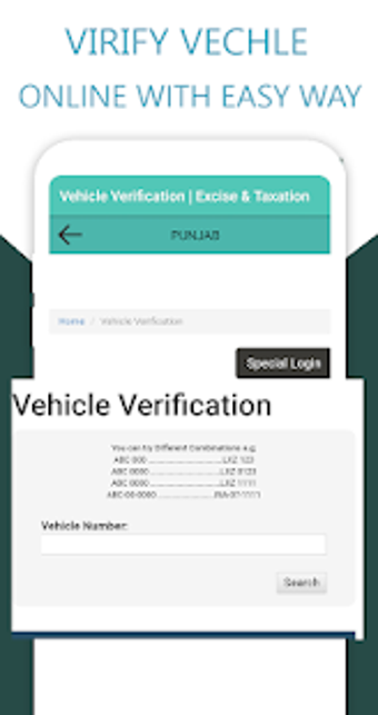 Imagen 2 para Online vehicle verificati…