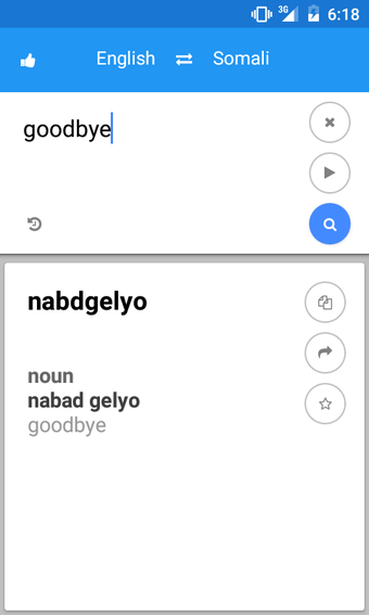 Imagen 3 para Somali English Translate