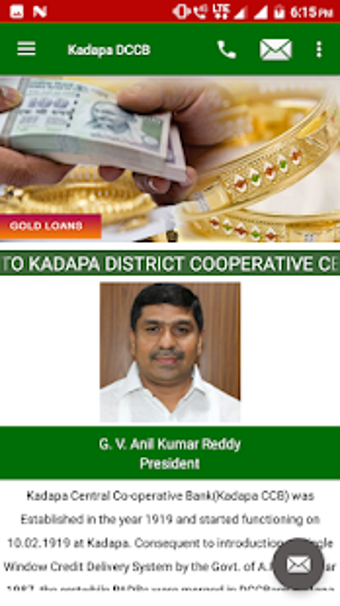 Imagen 1 para Kadapa DCCB