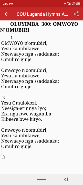 Image 0 for Luganda Anglican Hymns Lu…