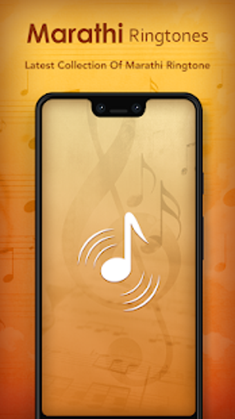 Image 1 for Marathi Ringtone