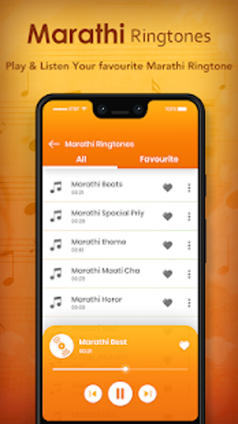 Image 0 for Marathi Ringtone