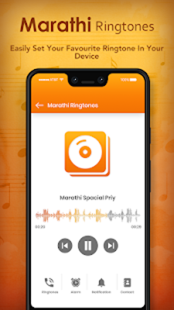 Image 2 for Marathi Ringtone