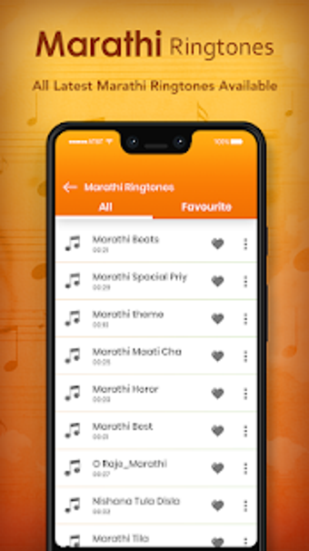 Image 3 for Marathi Ringtone