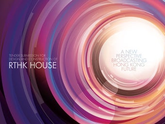 Imagen 0 para RTHK House